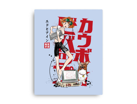 Ed And Ein Sumi-E