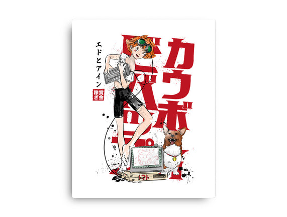 Ed And Ein Sumi-E