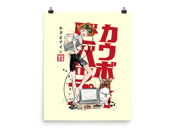 Ed And Ein Sumi-E
