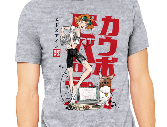 Ed And Ein Sumi-E