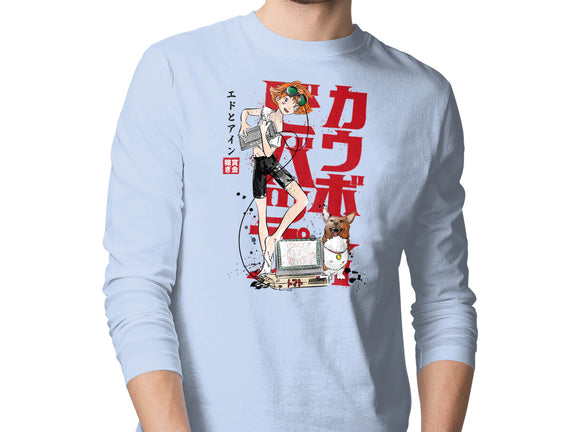 Ed And Ein Sumi-E