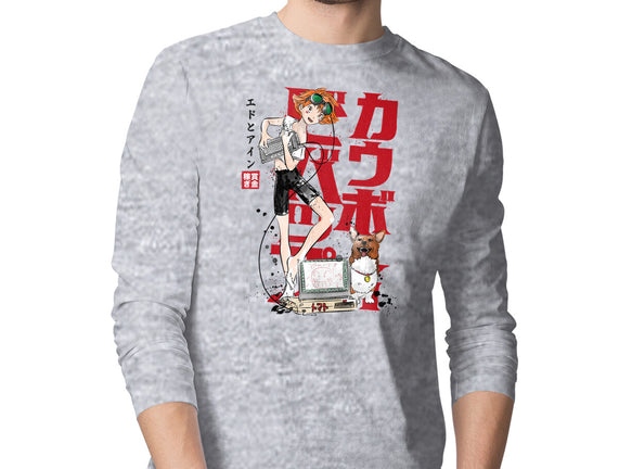 Ed And Ein Sumi-E