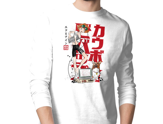 Ed And Ein Sumi-E