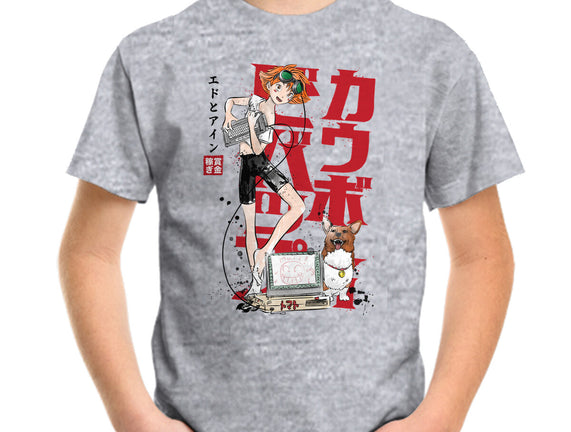 Ed And Ein Sumi-E