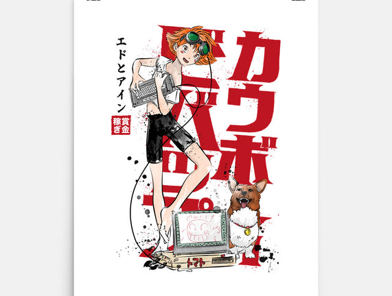 Ed And Ein Sumi-E
