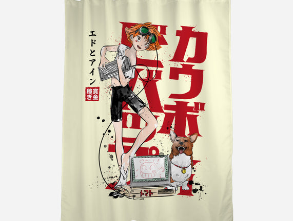 Ed And Ein Sumi-E