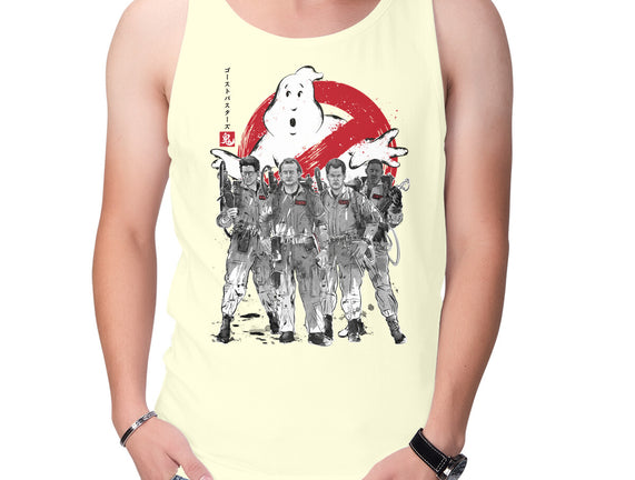 Who You Gonna Call Sumi-E