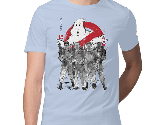 Who You Gonna Call Sumi-E