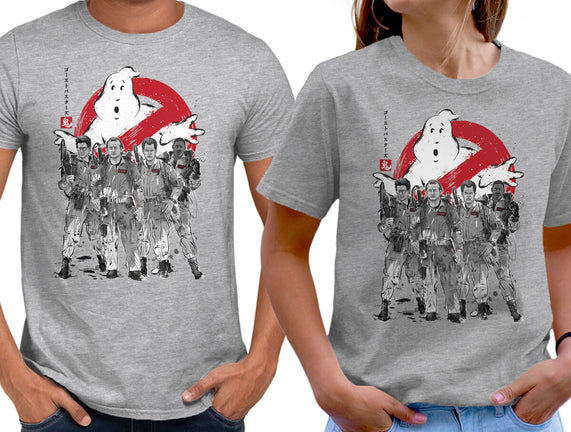 Who You Gonna Call Sumi-E