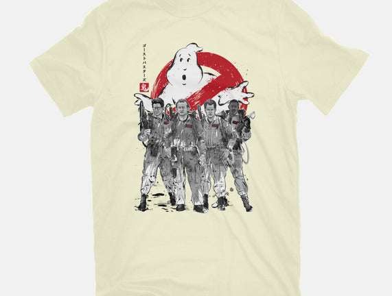 Who You Gonna Call Sumi-E