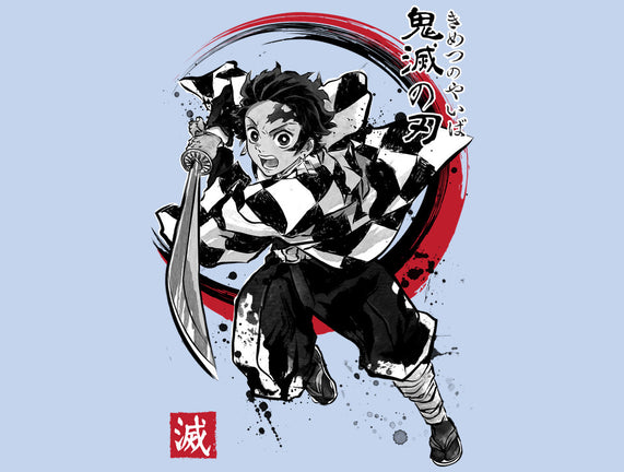 Demon Slayer Sumi-E