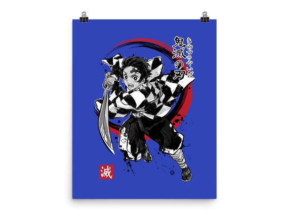 Demon Slayer Sumi-E