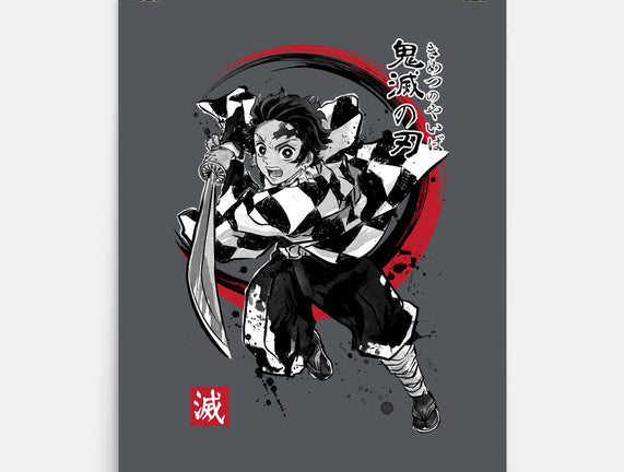 Demon Slayer Sumi-E