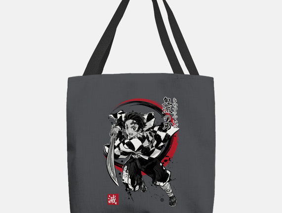 Demon Slayer Sumi-E