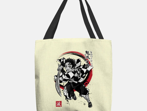 Demon Slayer Sumi-E