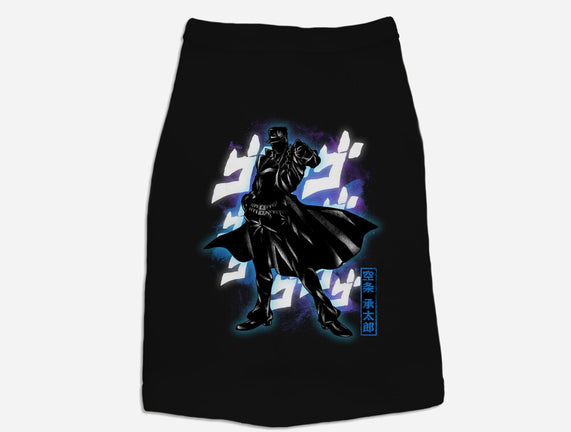 Cosmic Bizarre