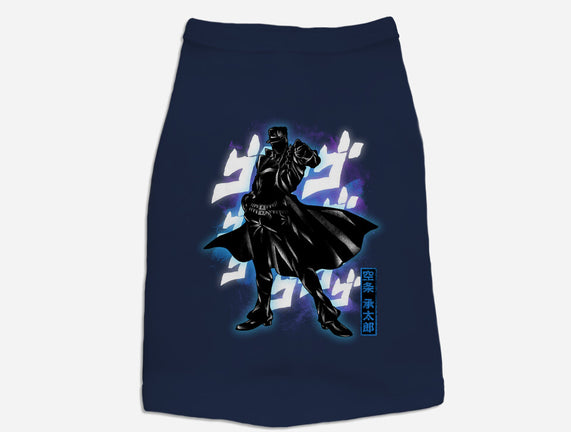 Cosmic Bizarre