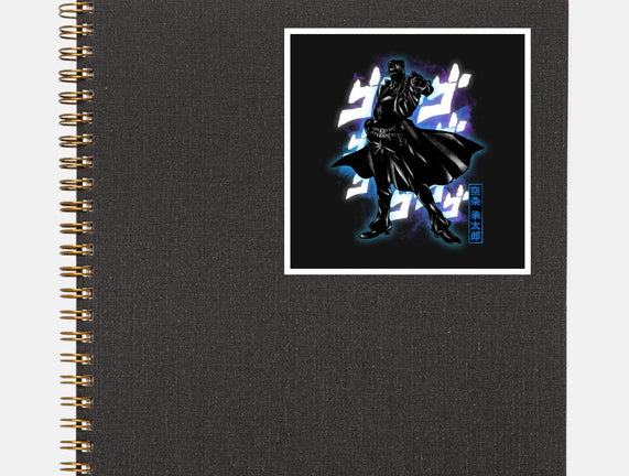 Cosmic Bizarre