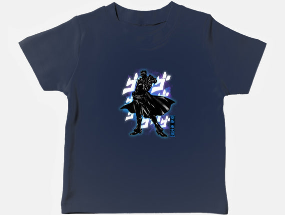 Cosmic Bizarre