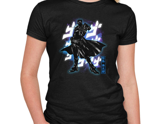 Cosmic Bizarre