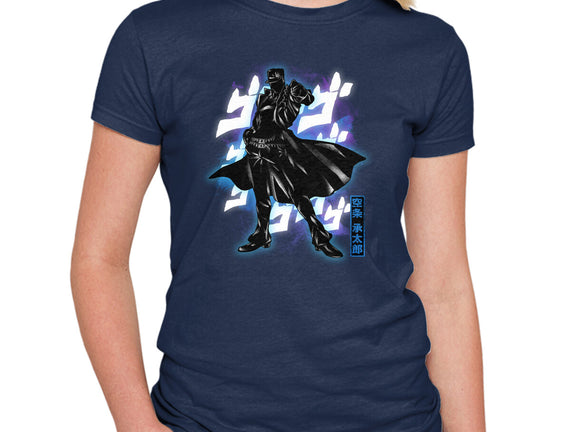 Cosmic Bizarre