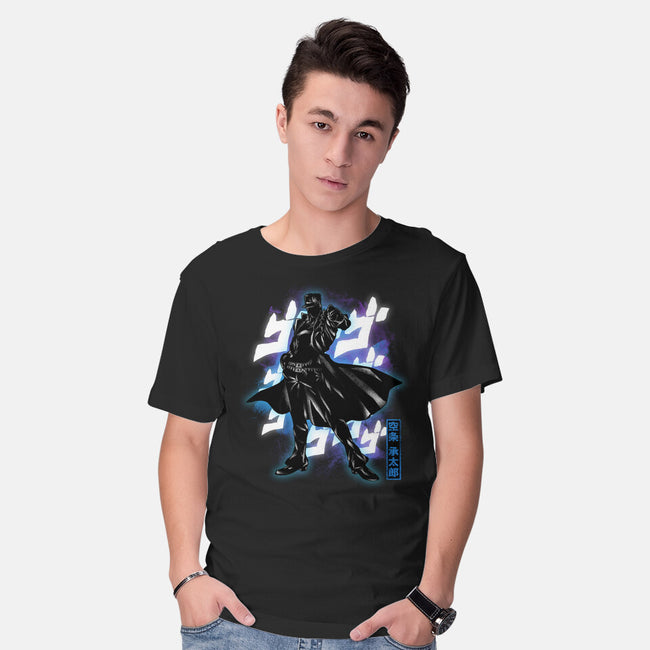 Cosmic Bizarre-mens basic tee-fanfreak1