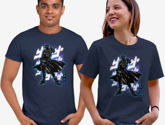 Cosmic Bizarre