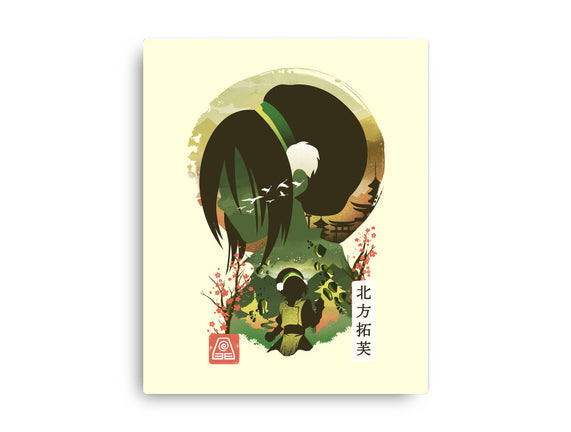 Ukiyo E Earthbender