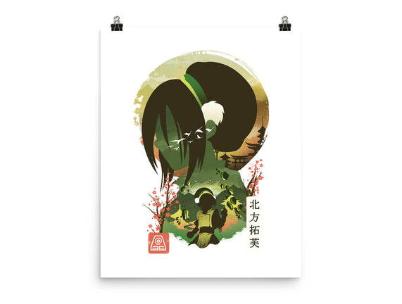 Ukiyo E Earthbender