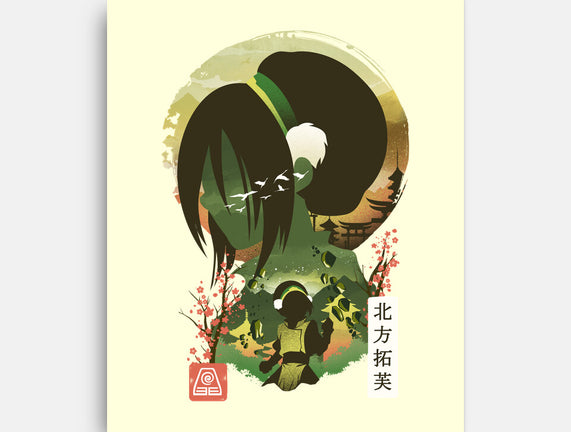 Ukiyo E Earthbender