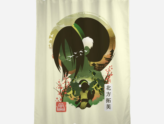 Ukiyo E Earthbender
