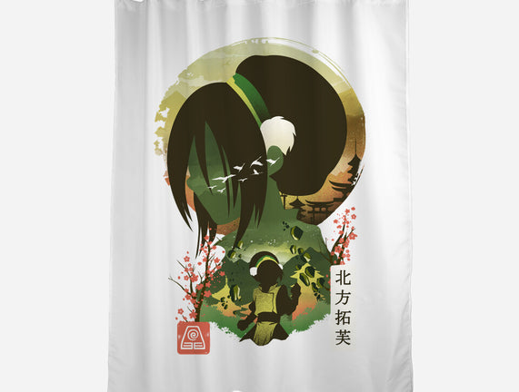 Ukiyo E Earthbender