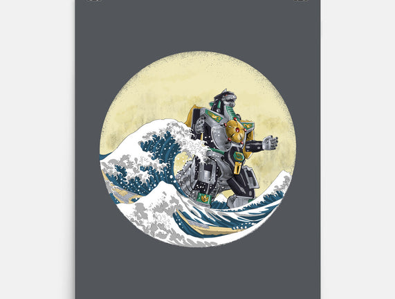 Dragon Wave