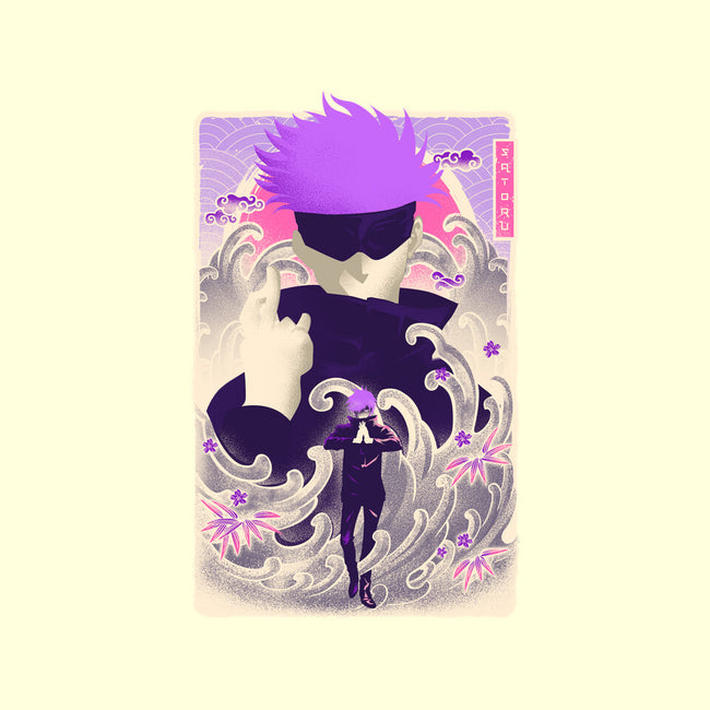 Musha-E Satoru-unisex basic tank-hypertwenty