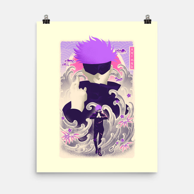 Musha-E Satoru-none matte poster-hypertwenty