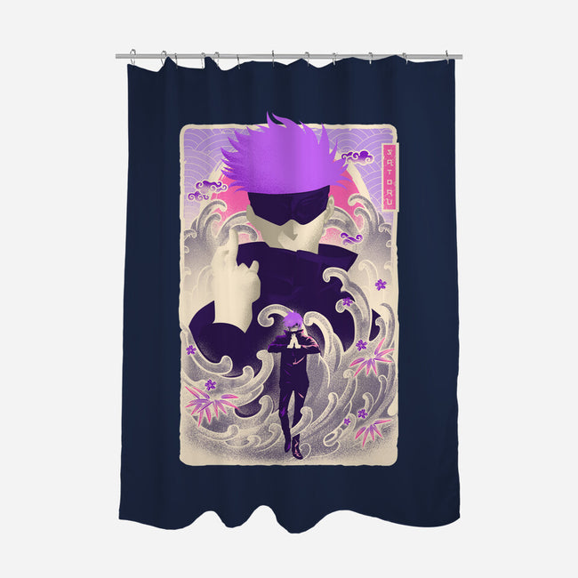 Musha-E Satoru-none polyester shower curtain-hypertwenty