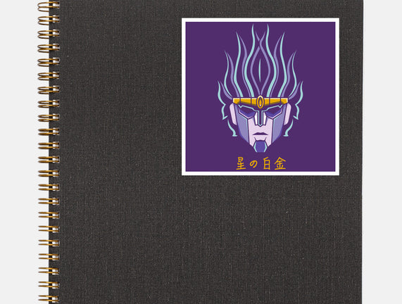 Star Platinum Stand
