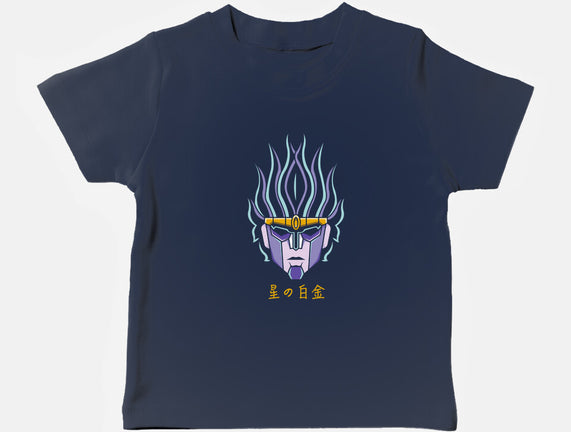Star Platinum Stand