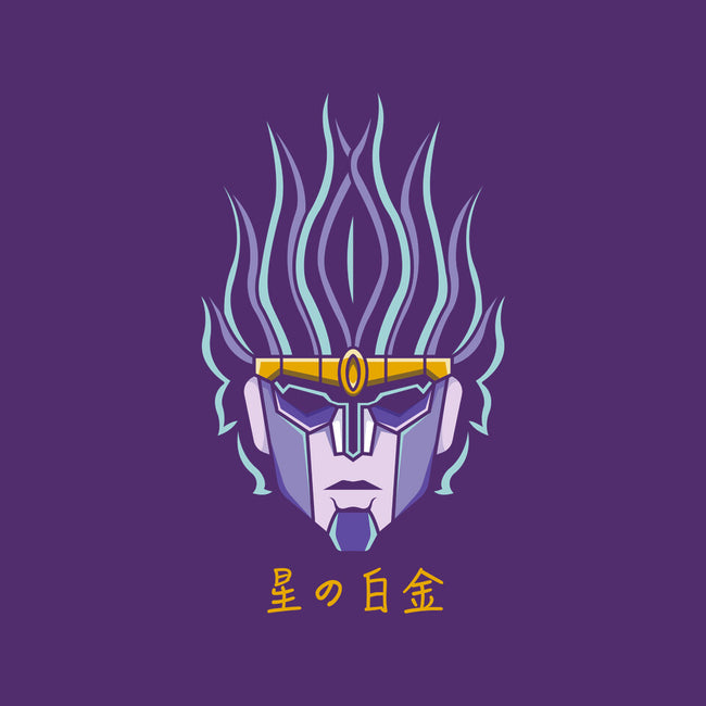 Star Platinum Stand-none polyester shower curtain-Logozaste