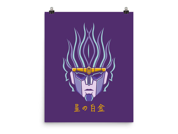 Star Platinum Stand