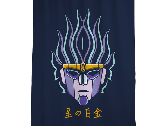Star Platinum Stand