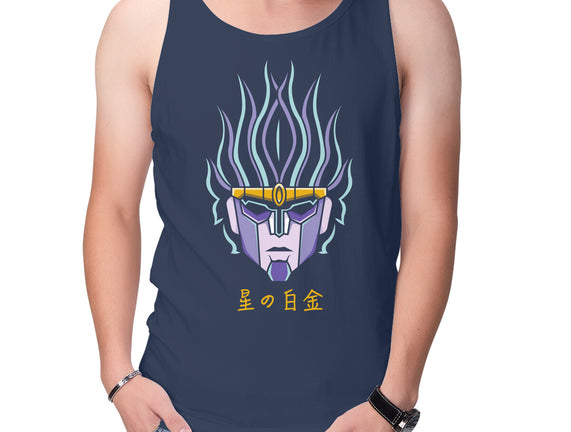 Star Platinum Stand