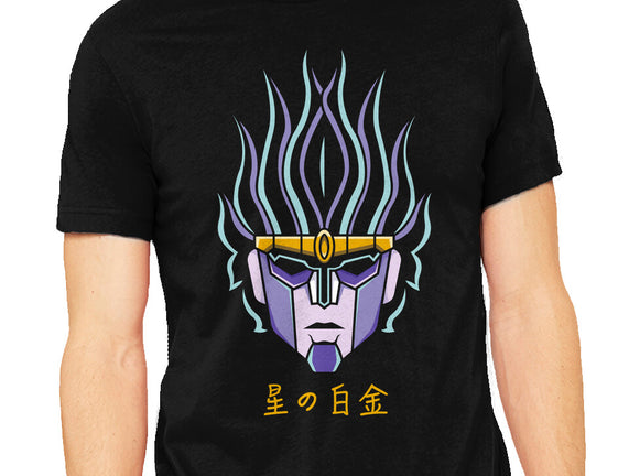 Star Platinum Stand