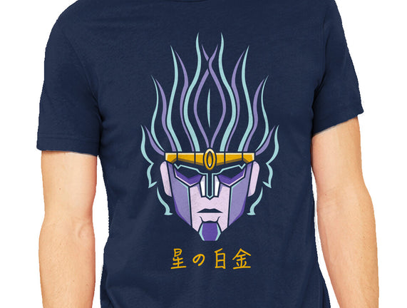 Star Platinum Stand
