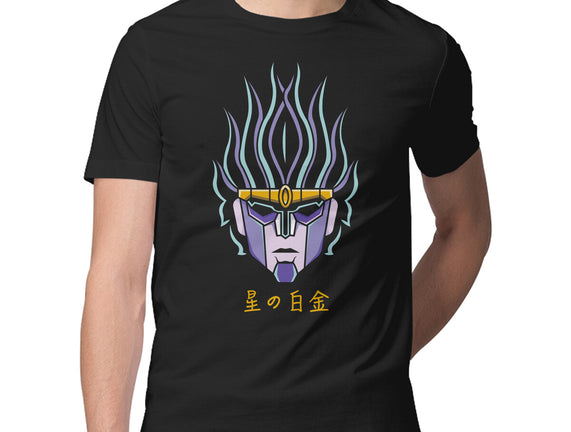 Star Platinum Stand