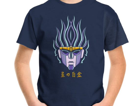 Star Platinum Stand