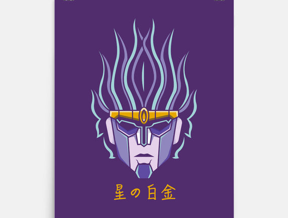 Star Platinum Stand