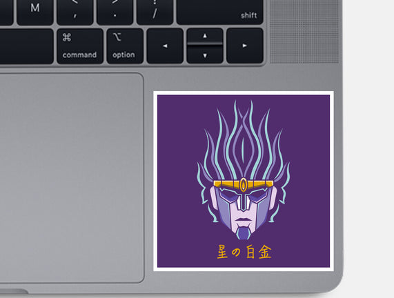 Star Platinum Stand