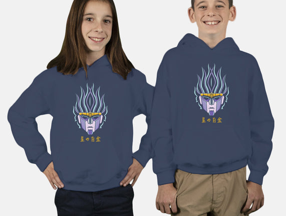 Star Platinum Stand