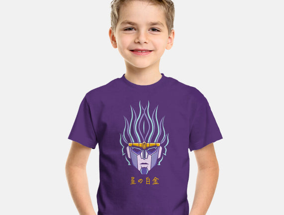 Star Platinum Stand